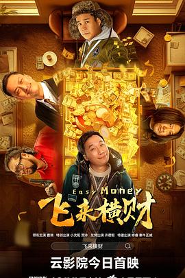 免费色网址
